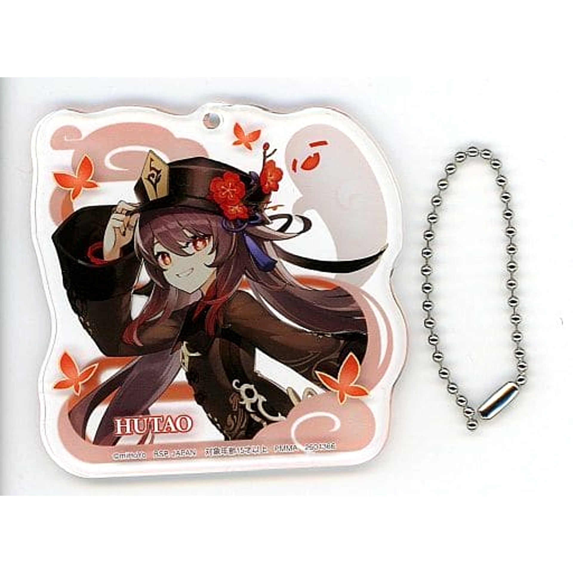 Genshin Hu Tao Acrylic Plate Keychain Arrival of Inazuma Acrylic Stands [USED]