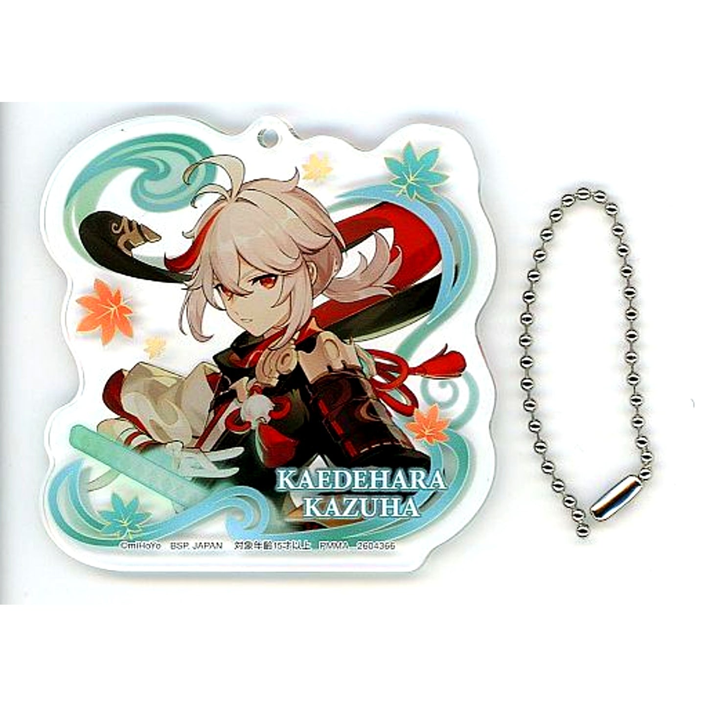 Kazuha Kaedehara Genshin Impact Acrylic Plate Keychain Inazuma Appearance [USED]
