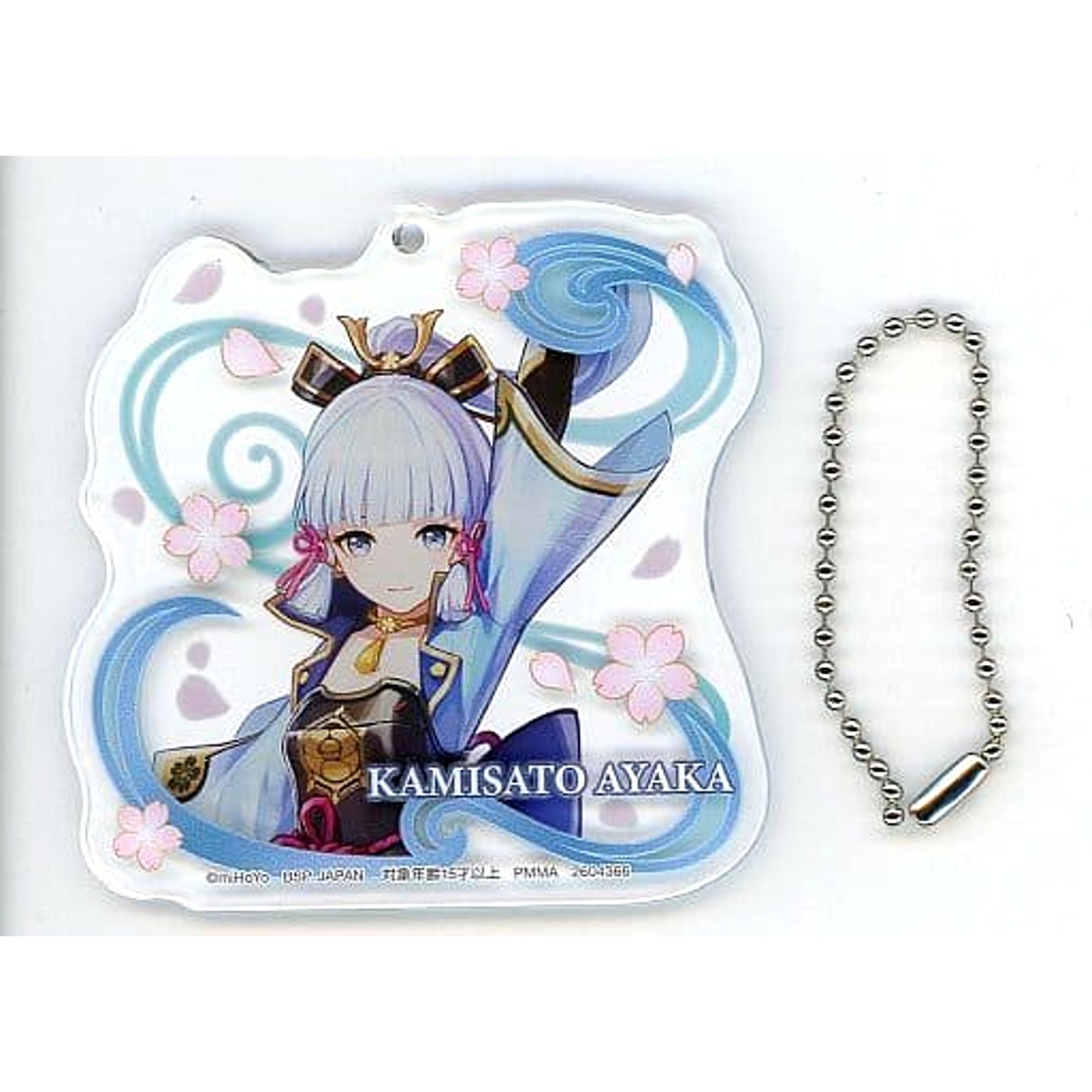 Genshin Kamisato Ayaka Acrylic Plate Keychain Arrival of Inazuma Acrylic Stands [USED]