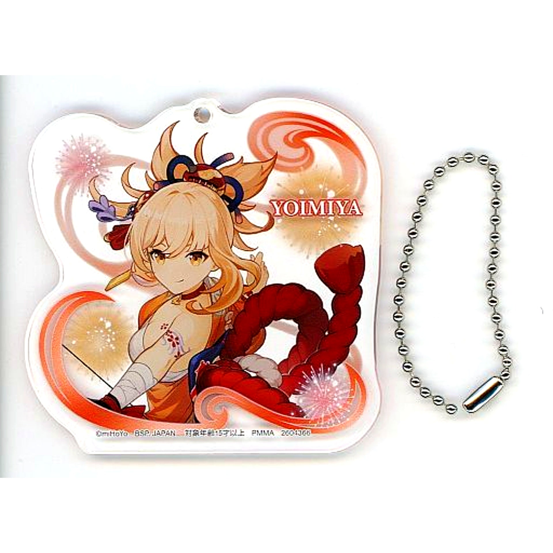 Yoimiya Genshin Impact Acrylic Plate Keychain Inazuma Appearance [USED]