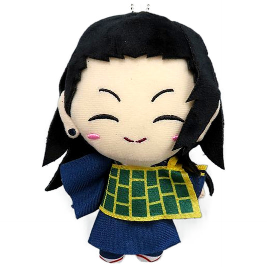 Suguru Getou Jujutsu Kaisen 0 Yurugao Plush Toy Mascot Vol.1 Mascot [USED]
