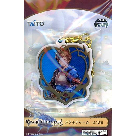Gran Metal Charm Granblue Fantasy [USED]