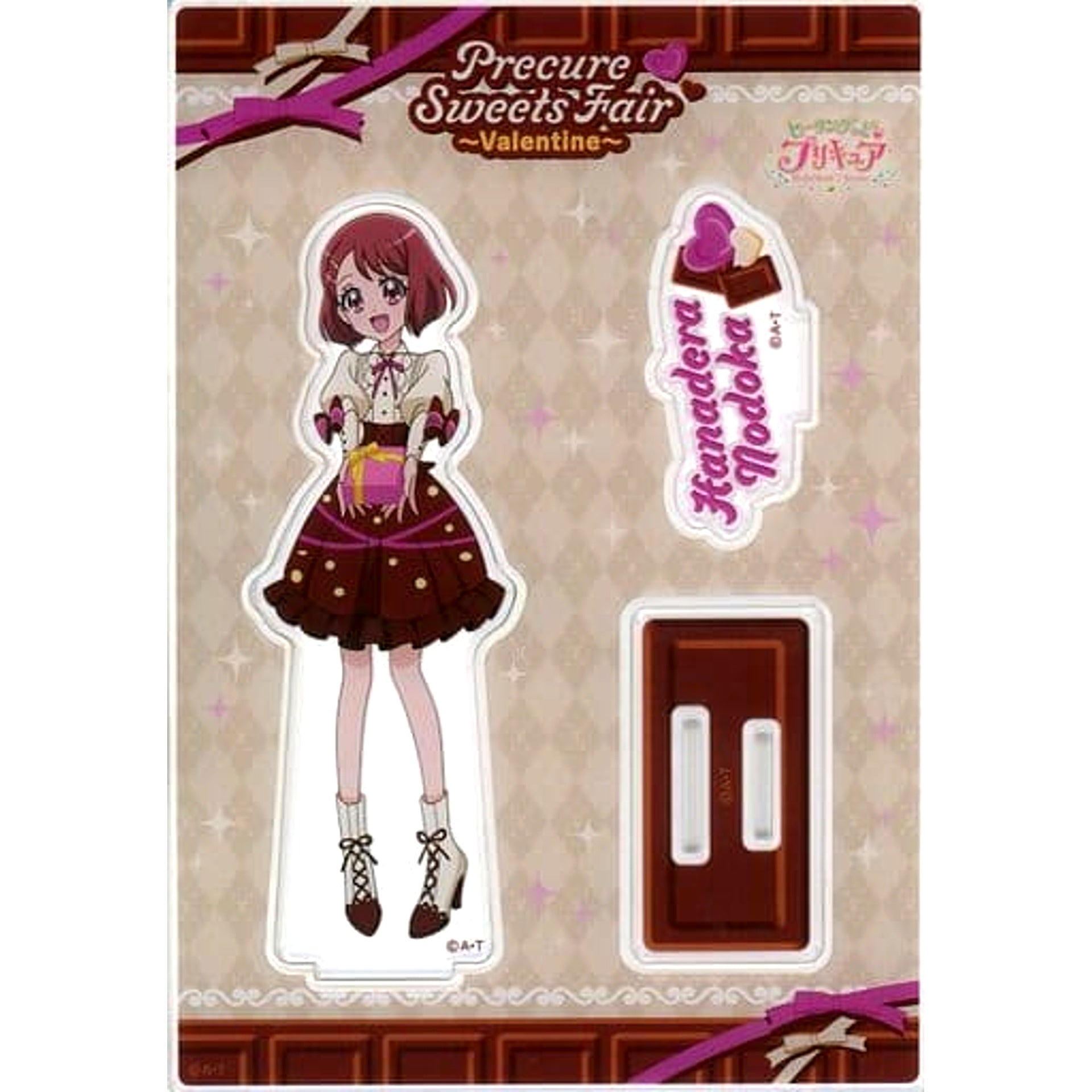 Nodoka Hanadera Pretty Cure Series PRECURE Sweets Fair Valentine Acrylic Stand [USED]