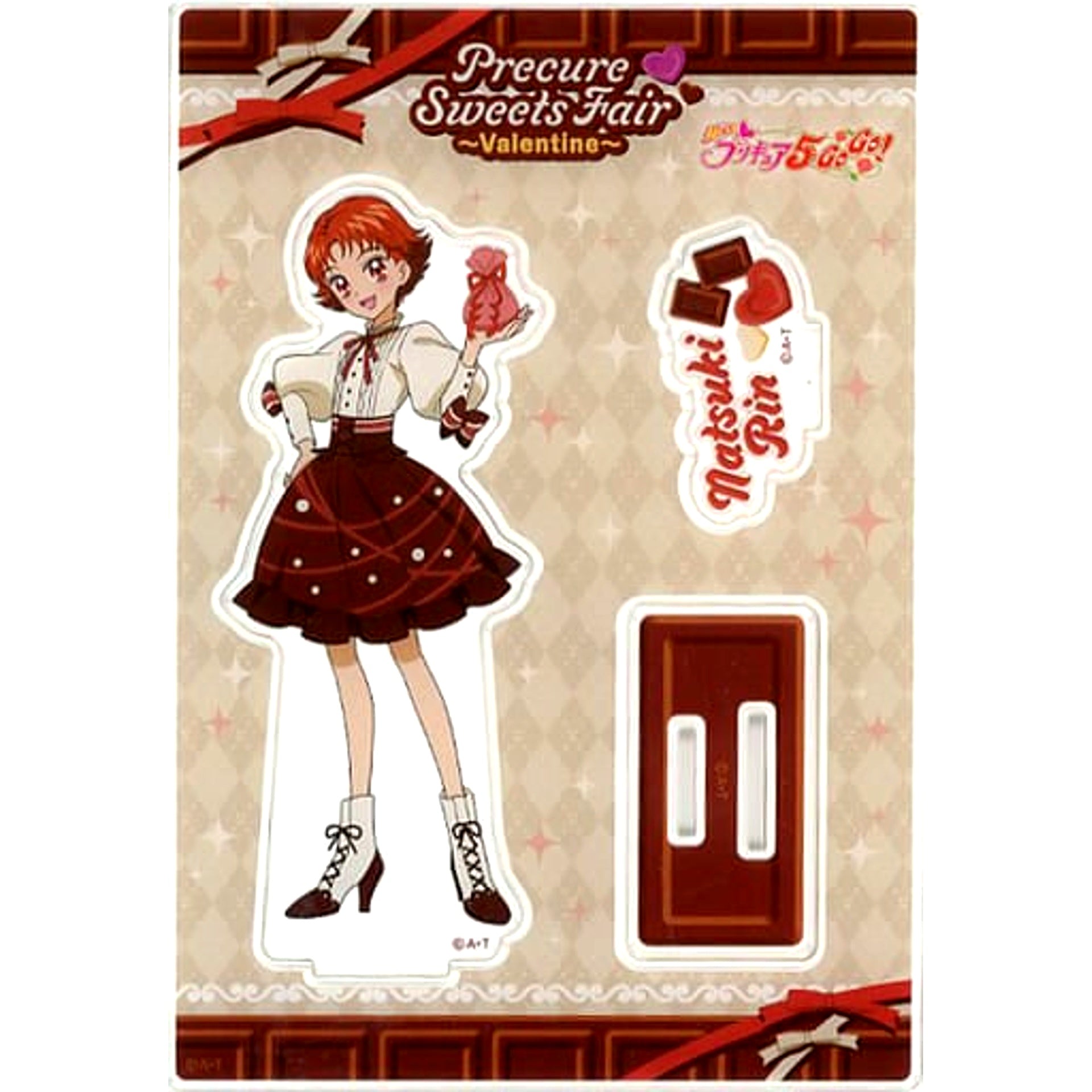 Rin Natsuki Pretty Cure Series PRECURE Sweets Fair Valentine Acrylic Stand [USED]