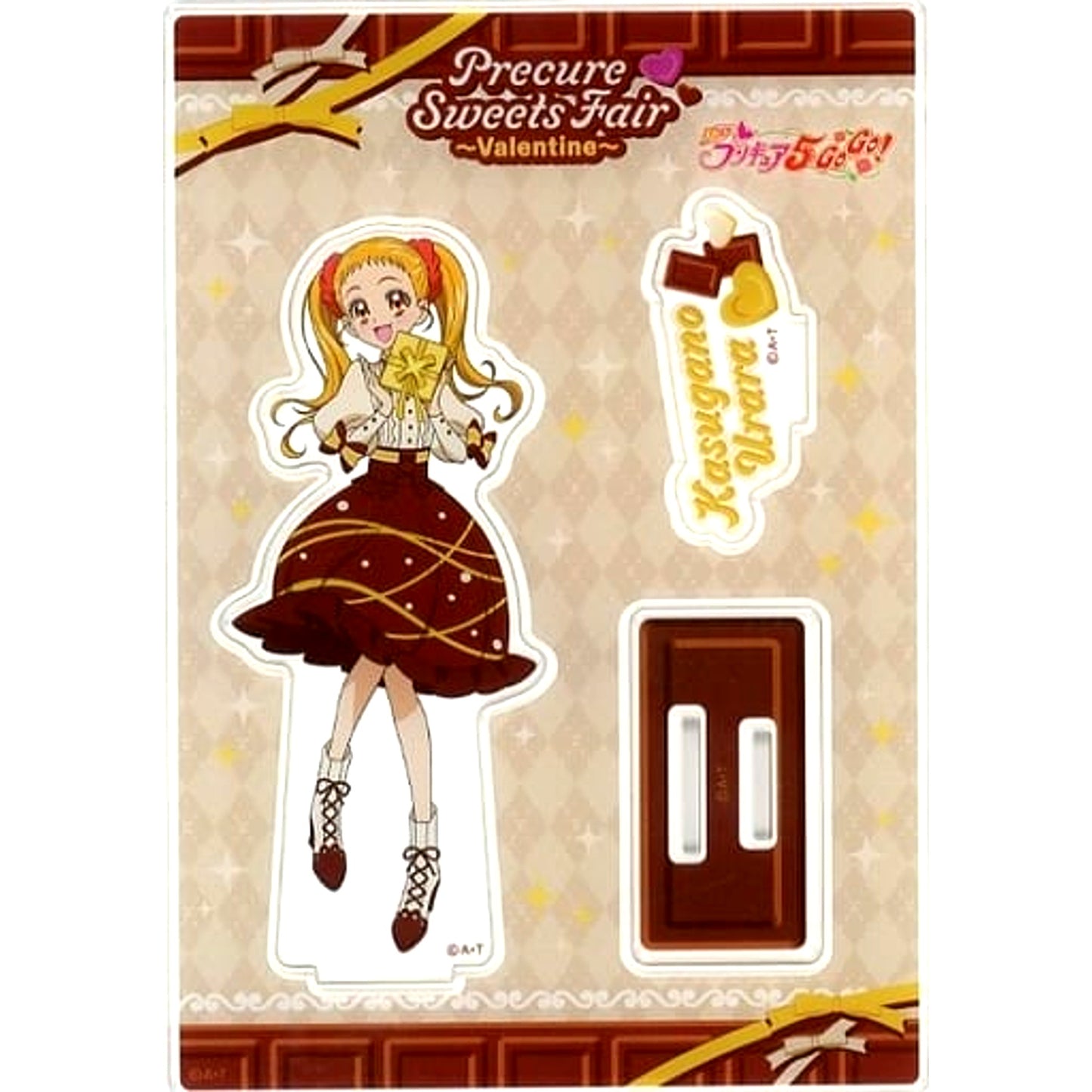 Urara Kasugano Yes! Precure 5 GoGo! Precure Sweets Fair Valentine Acrylic Stand [USED]