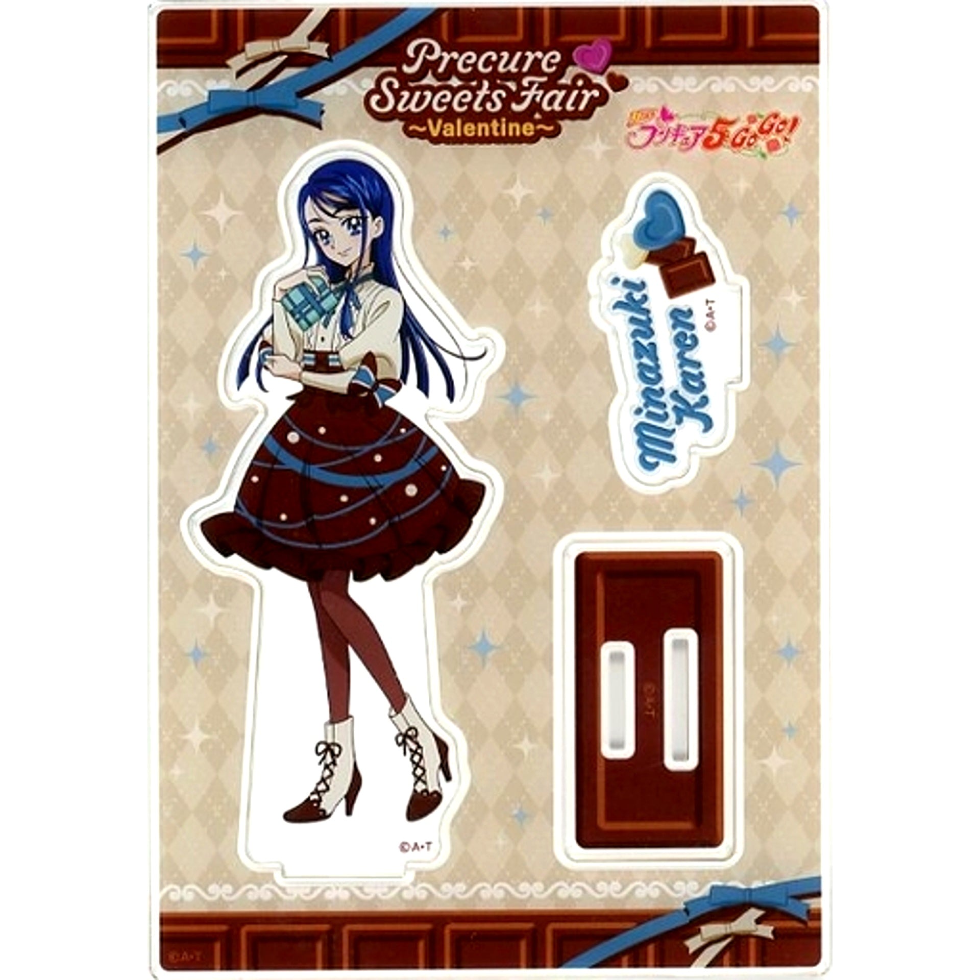 Karen Minazuki Yes! Precure 5 GoGo! Valentine Acrylic Stand Precure Series Precure Sweets Fair Valentine [USED]