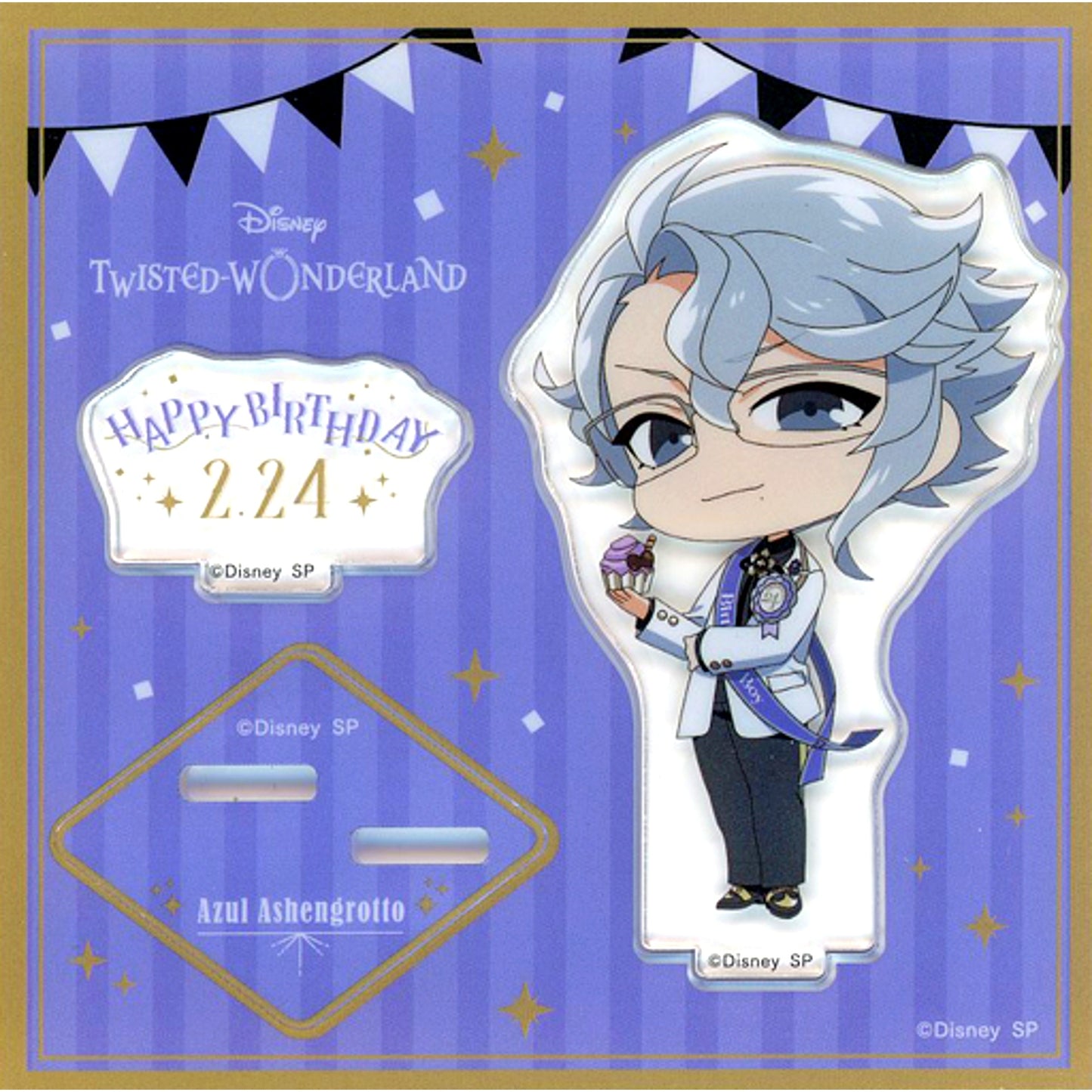 Azul Ashengrotto Single Item Disney Twisted Wonderland Birthday Set Acrylic Stand [USED]
