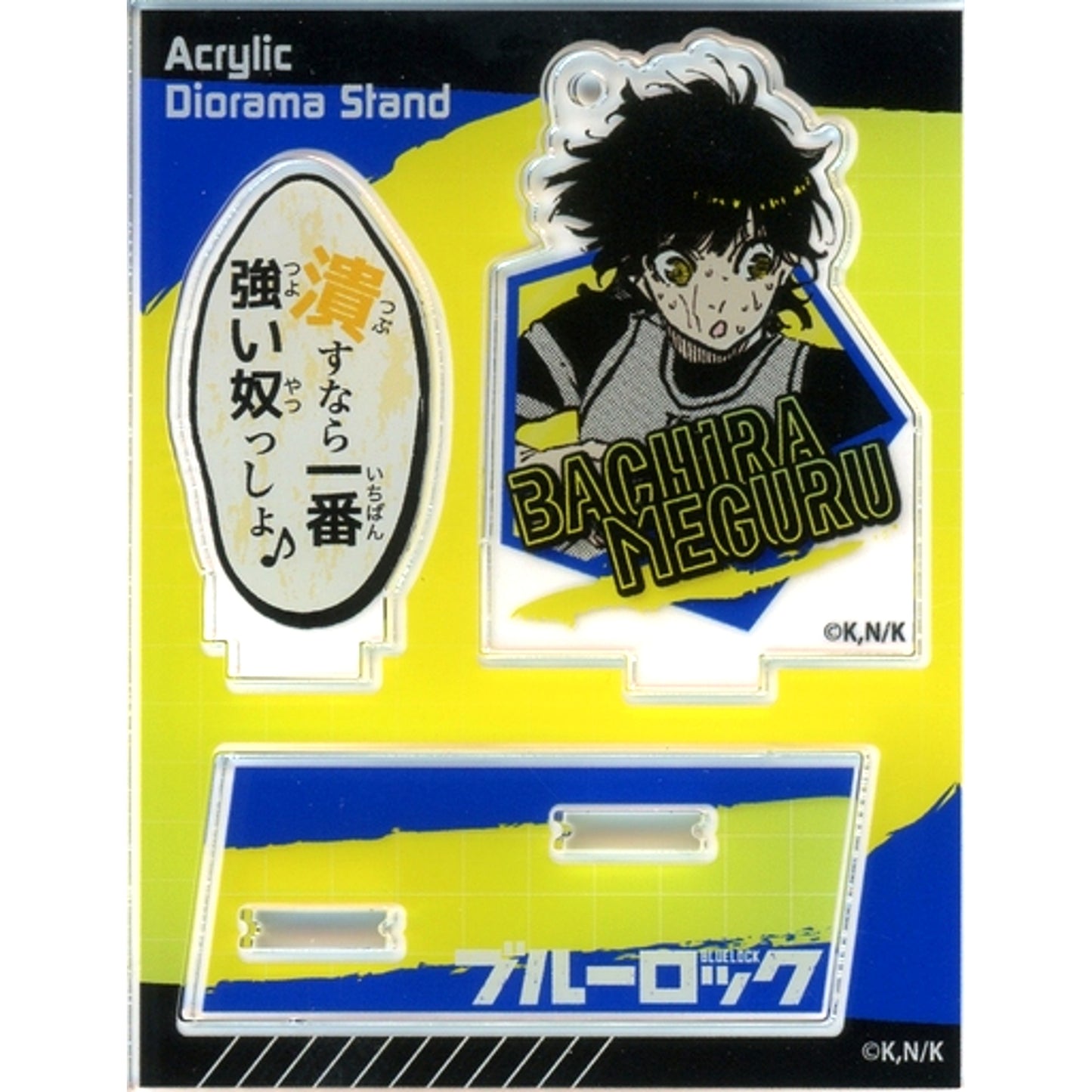 Meguru Bachira Blue Lock Acrylic Diorama Stand Vol. 2 [USED]