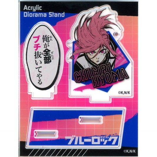 Hyoma Chigiri Blue Lock Acrylic Diorama Stand Vol. 2 [USED]