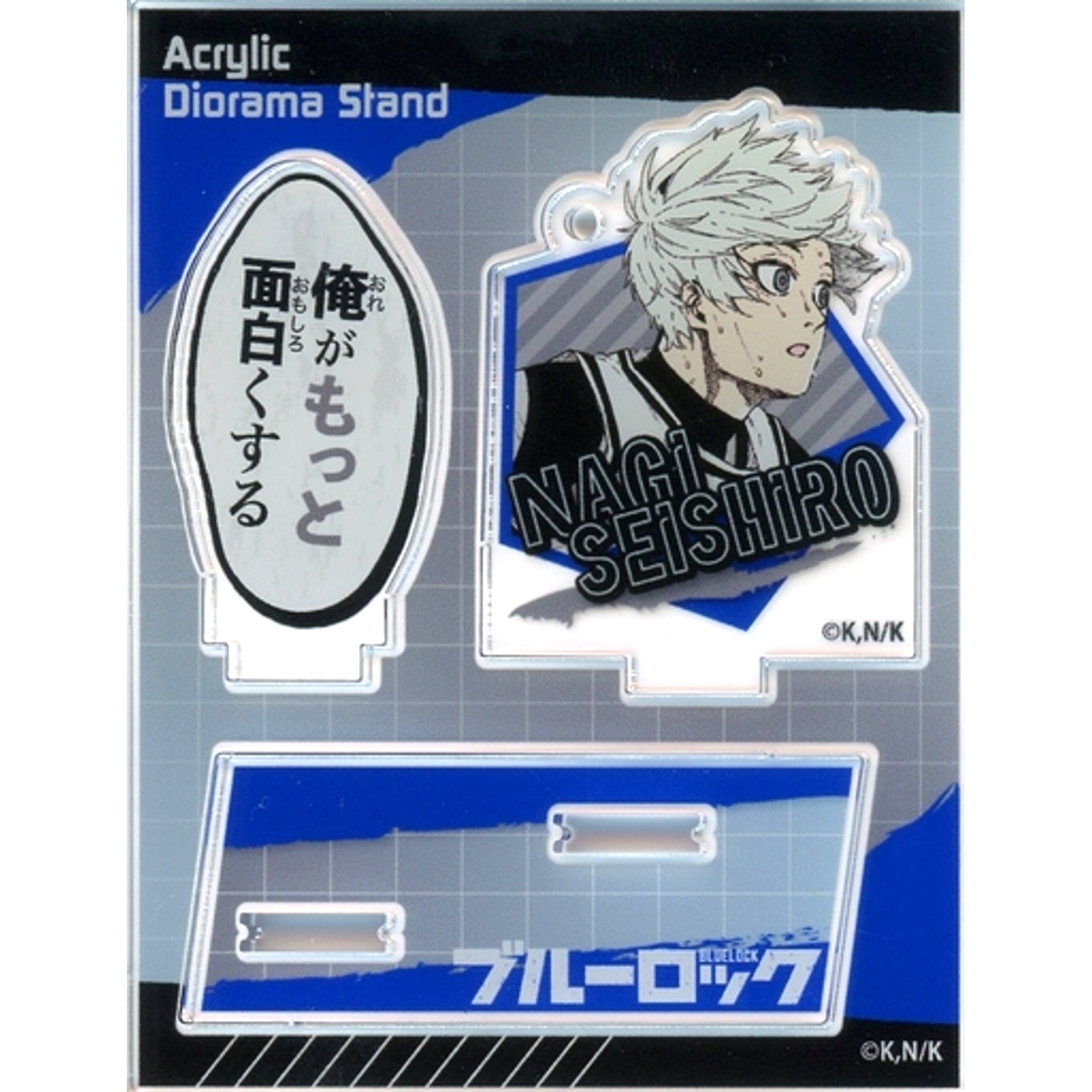 Seishiro Nagi Blue Lock Acrylic Diorama Stand Vol. 2 [USED]