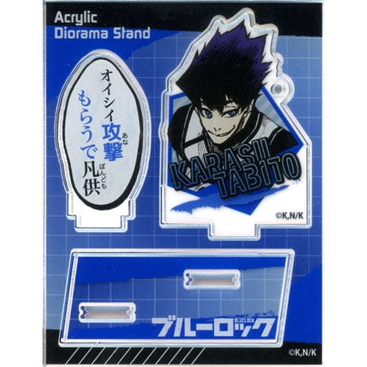Tabito Karasu Blue Lock Acrylic Diorama Stand Vol. 2 [USED]