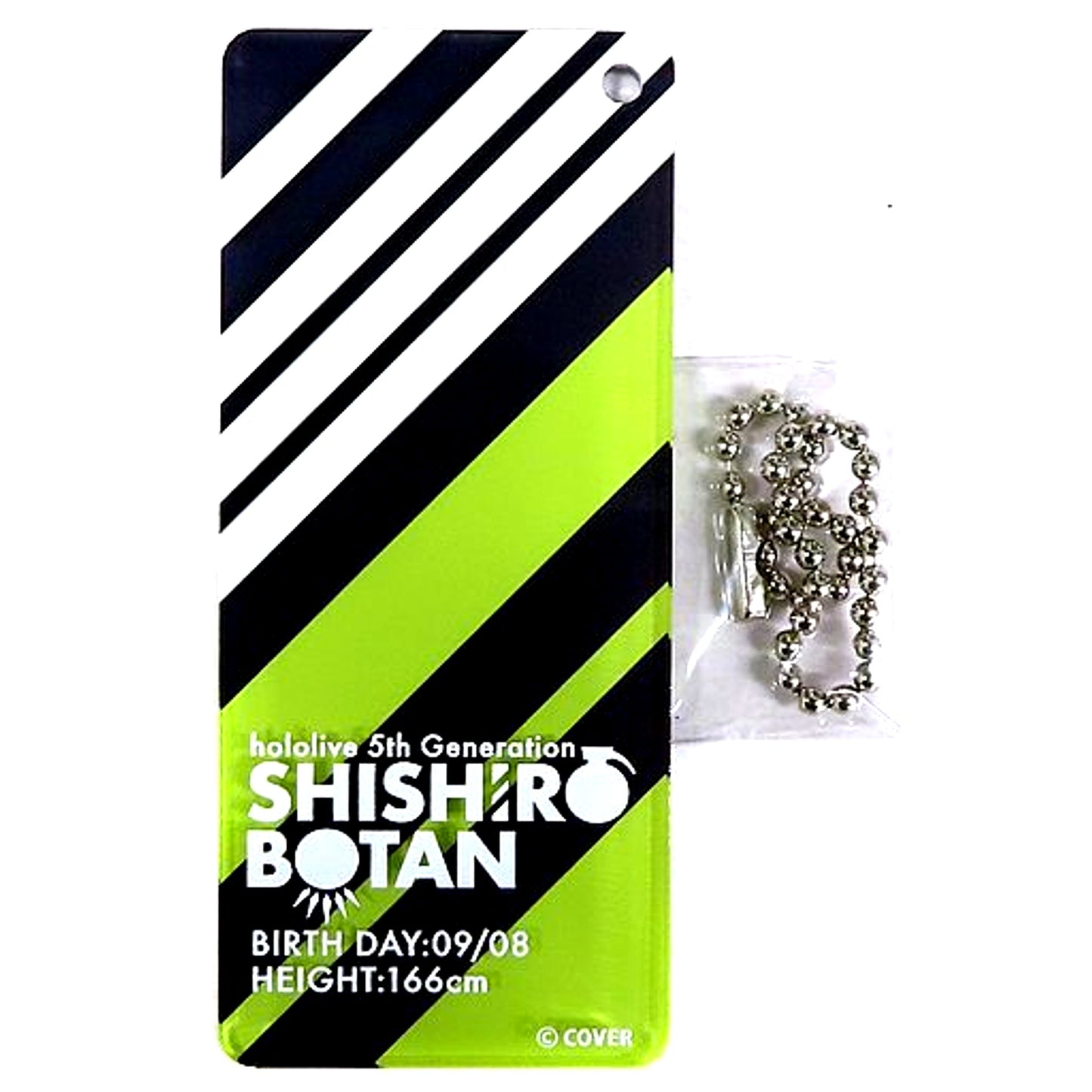 Shishiro Botan hololive Live Keychain Shishiro Botan 1st Anniversary [USED]