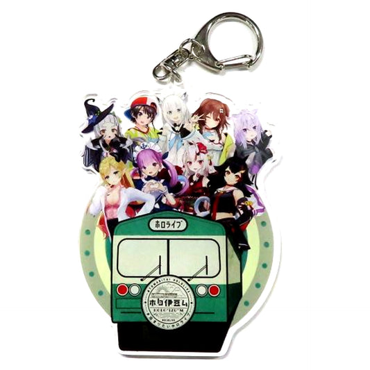 Group B Acrylic Keychain Virtual YouTuber Hololive x Izu Travel Project Holo Izum [USED]