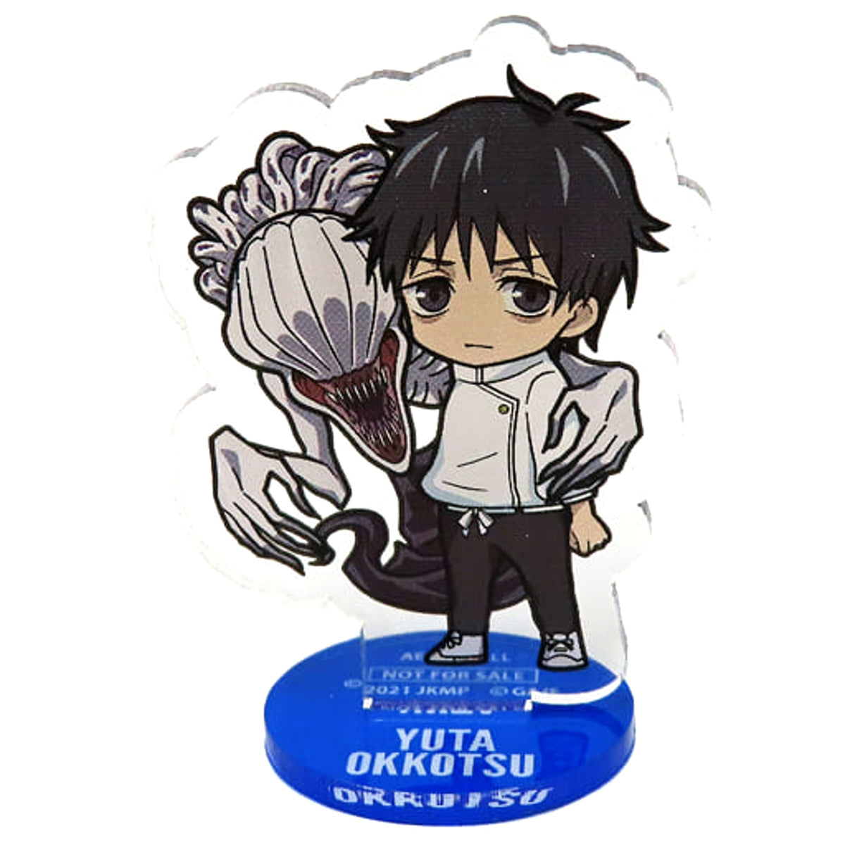 Jujutsu Kaisen 0 x AEON MALL Yuta Okkotsu Limited Design Acrylic Stand Quiz Rally Prize Wave 3 Acrylic Stands [USED]