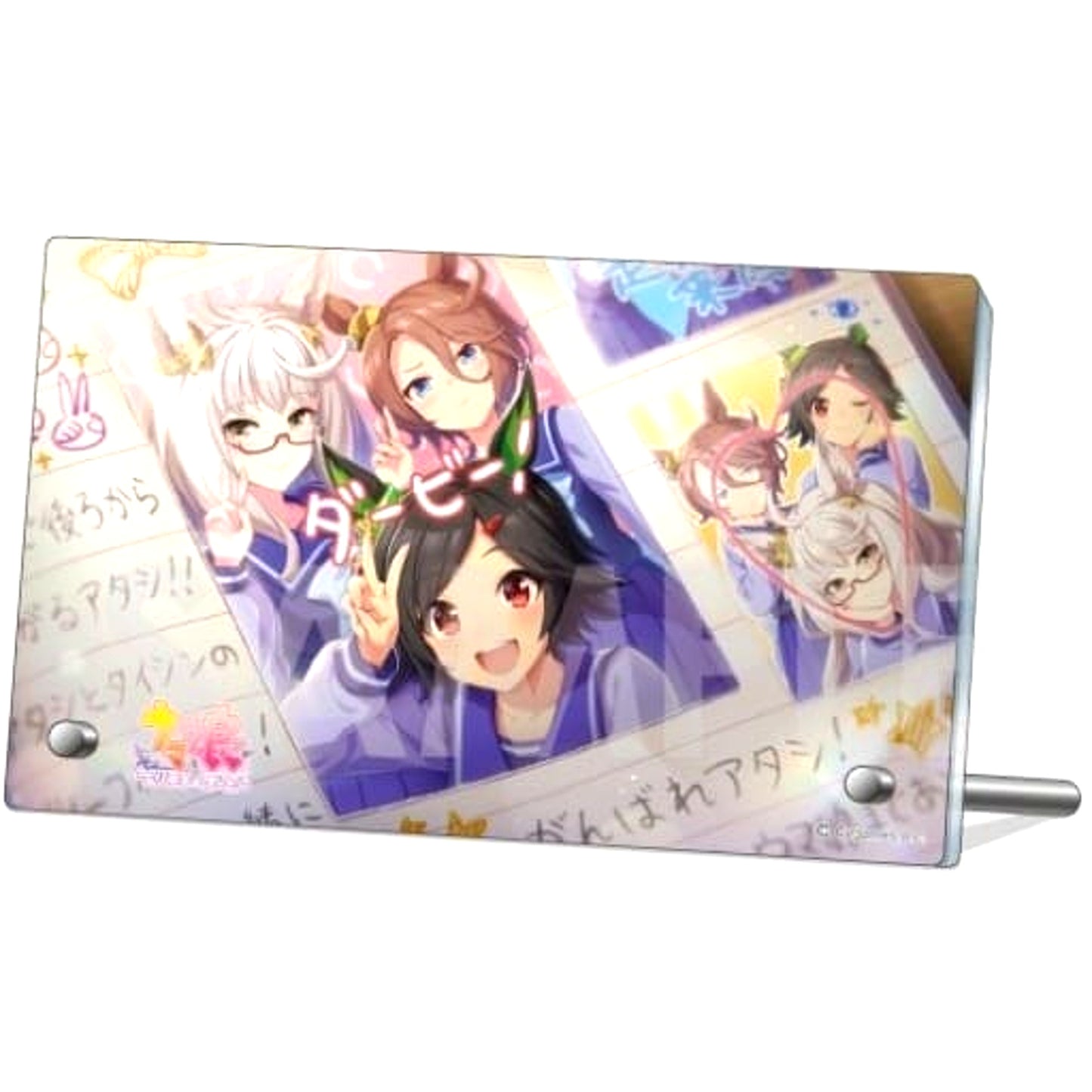Biwa Hayahide & Narita Taishin & Winning Ticket Uma Musume: Pretty Derby Acrylic Plate Vol.3 [USED]