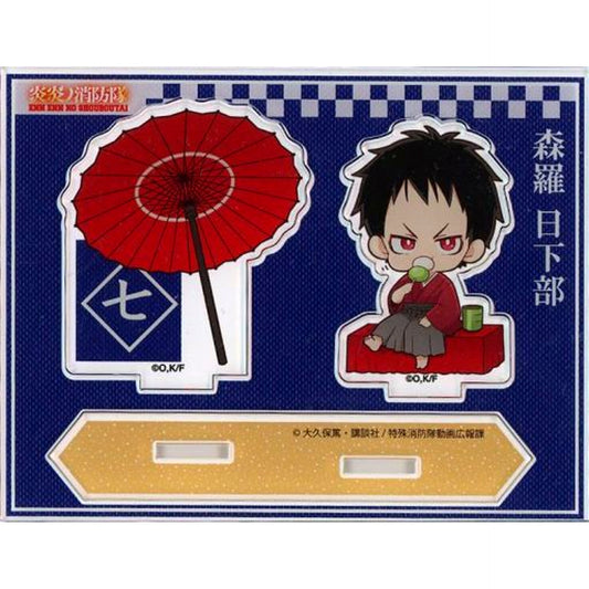 Shinra Kusakabe Acrylic Stand Fire Force Pop Up Shop Special Fire Force Company 7 Shinjuku Branch [USED]
