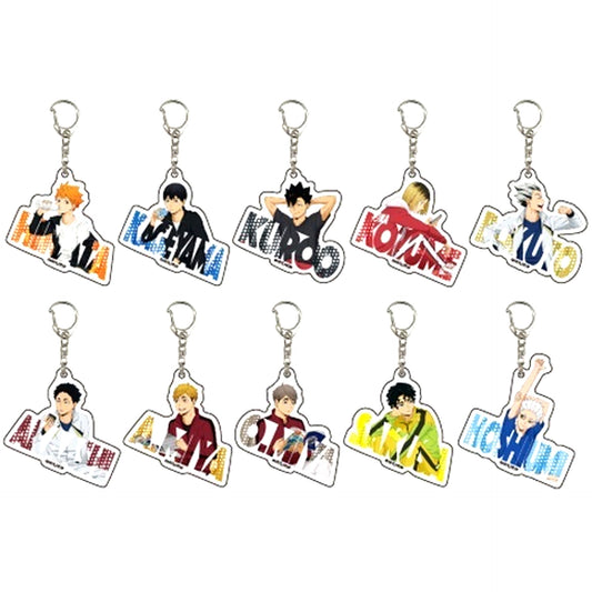 Set of 10 Haikyu!! POP UP STORE in A3STORE Acrylic Keychain 05 Relax Ver. [USED]