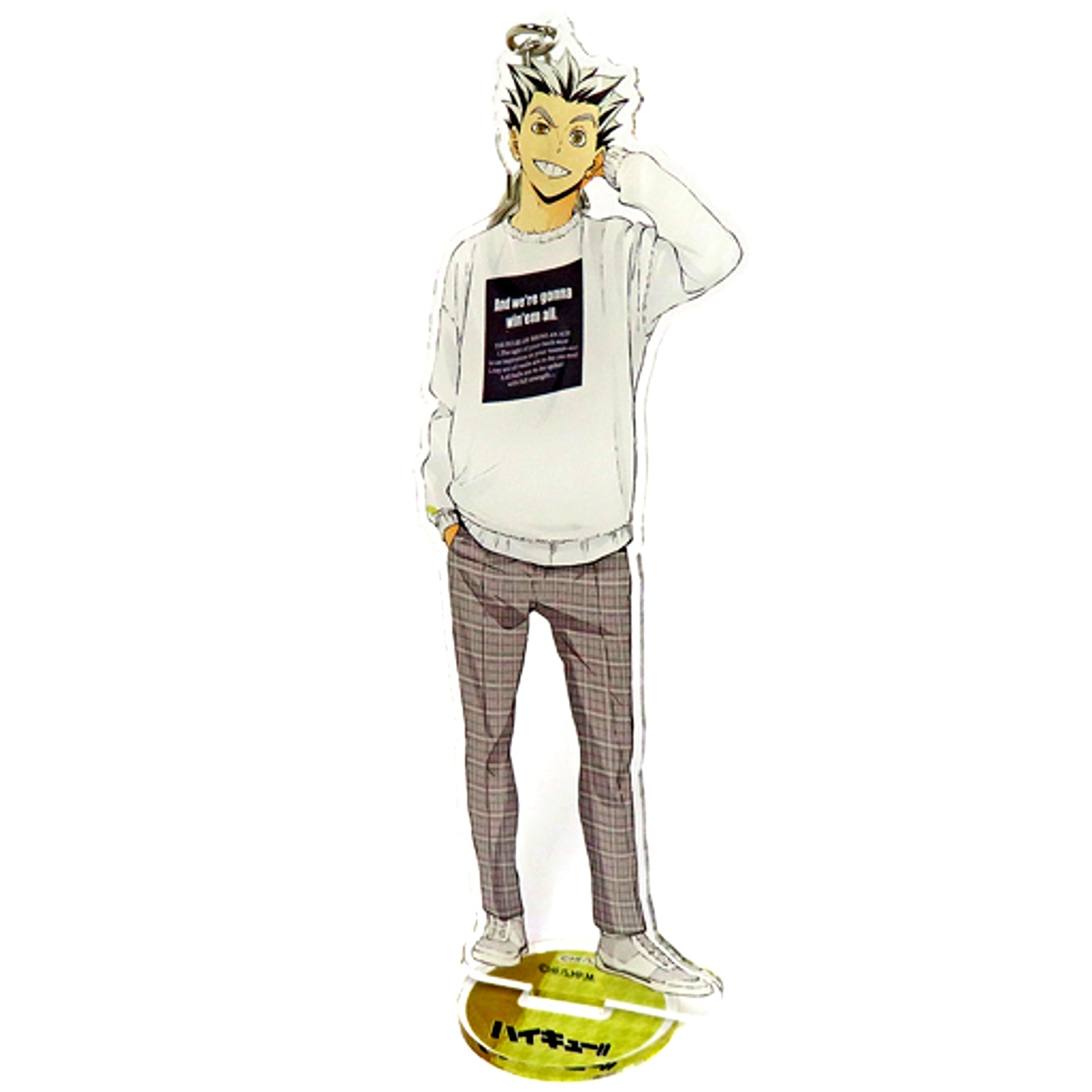 Kotaro Bokuto Haikyu!! Dayoff Acrylic Keychain with Stand [USED]
