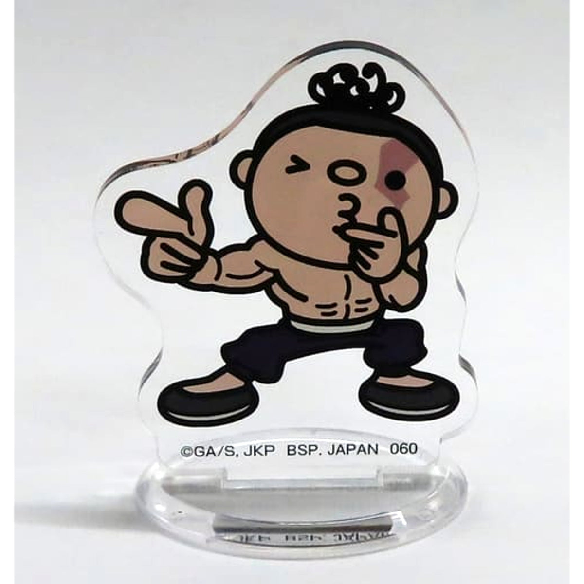 Toru Paka! Jujutsu Kaisen Aoi Todo Acrylic Stand maruGAOH! Acrylic Stands [USED]