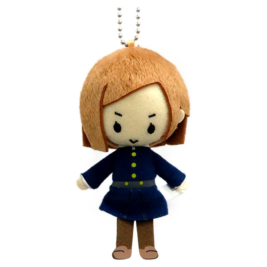 Nobara Kugisaki Jujutsu Kaisen TORUPAKA! Sugar Pouch Plush Toys [USED]