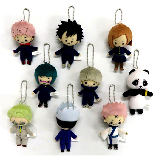Jujutsu Kaisen Torupaka! Plush Mascot sugar pochette Set of 9 [USED]