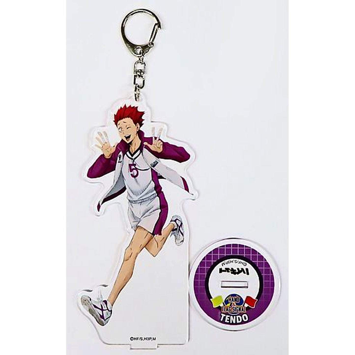 Satori Tendo Haikyu!! Purchasing Department 5th Anniv Acrylic Keychain with Stand [USED]