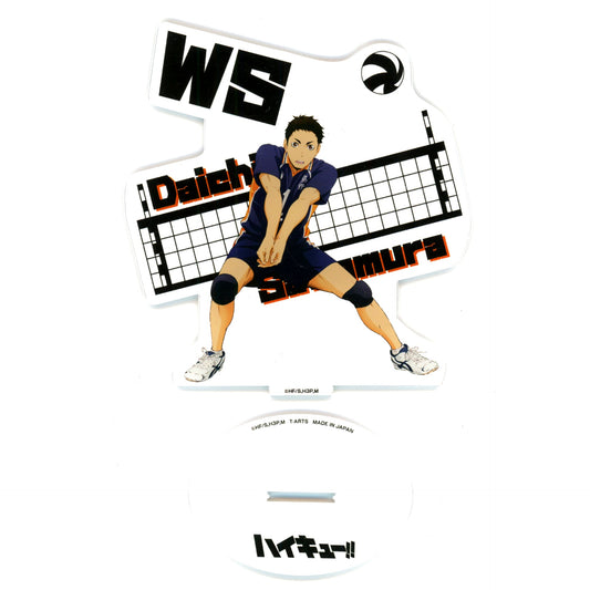 Daichi Sawamura Haikyu!! Karasuno Players Full Body Acrylic Stand [USED]