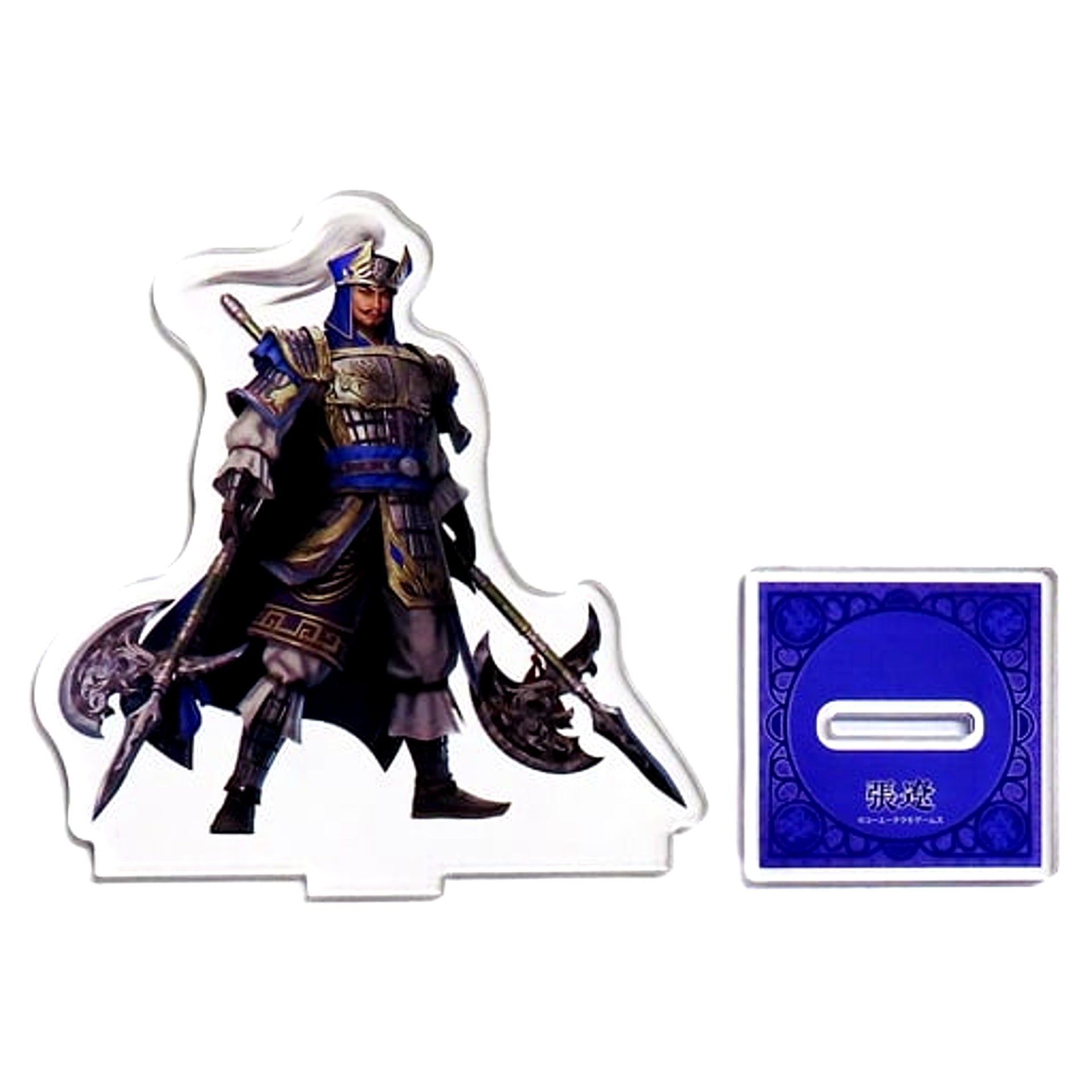 Zhang Liao Single Item Dynasty Warriors 9 Empires GAMECITY Set Bonus PS5 PS4 Switch Software Acrylic Figure [USED]
