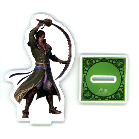 Fa Zheng Dynasty Warriors 9 Empires Single Item Acrylic Figure PS5 PS4 Switch Software GAMECITY Set Bundle Bonus [USED]