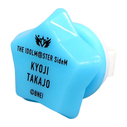 Kyoji Takajo THE IDOLM@STER SideM 6thLIVE TOUR -NEXT DESTIN@TION!- Official Ring Light [USED]