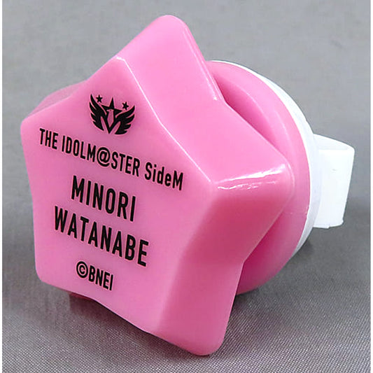 THE IDOLM@STER SideM Minori Watanabe Official Ring Light 6thLIVE TOUR NEXT DESTINATION! Exclusive [USED]