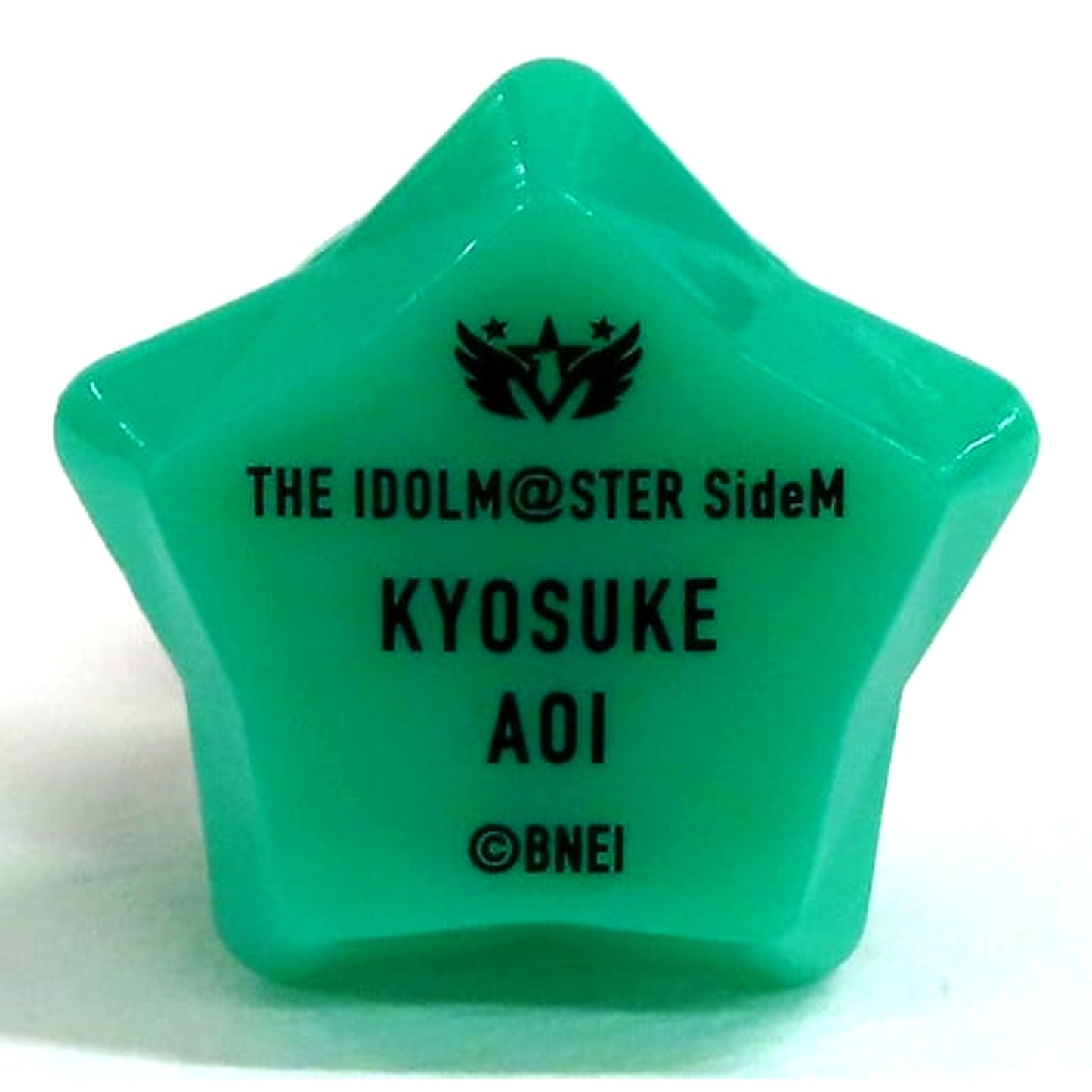 Kyosuke Aoi THE IDOLM@STER SideM Official Ring Light THE IDOLM@STER SideM 6thLIVE TOUR NEXT DESTIN@TION! [USED]