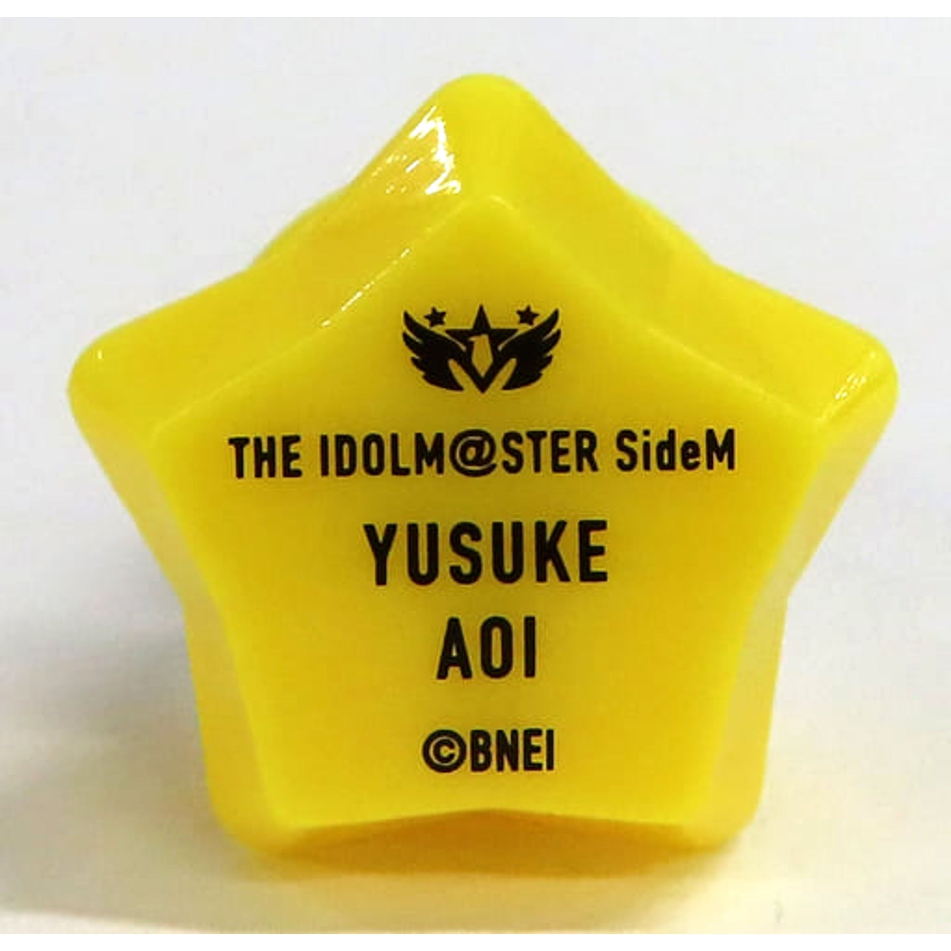 THE IDOLM@STER SideM Yusuke Aoi Official Ring Light 6thLIVE TOUR NEXT DESTINATION! Exclusive [USED]