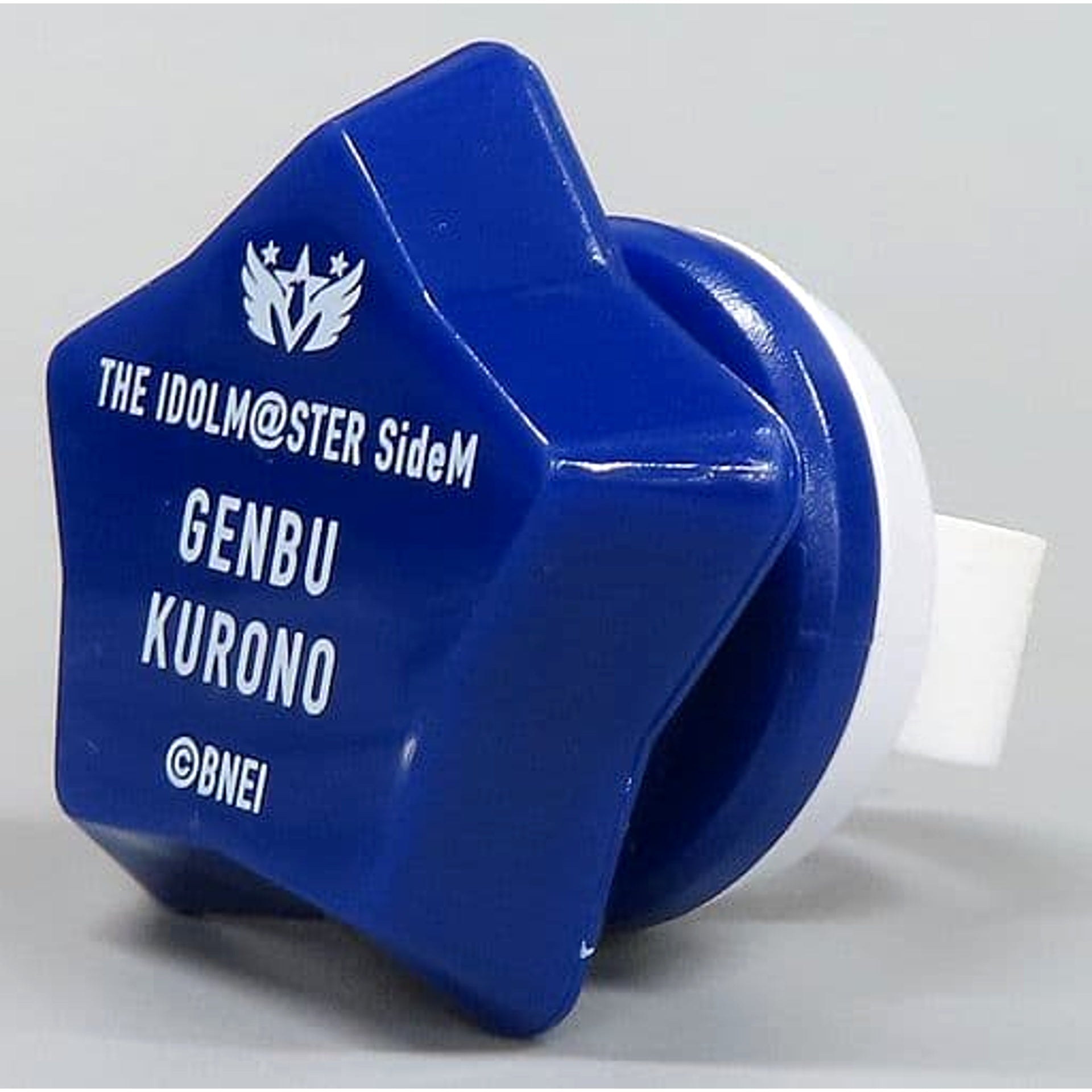THE IDOLM@STER SideM Genbu Kurono Official Ring Light 6thLIVE TOUR NEXT DESTINATION! Exclusive [USED]