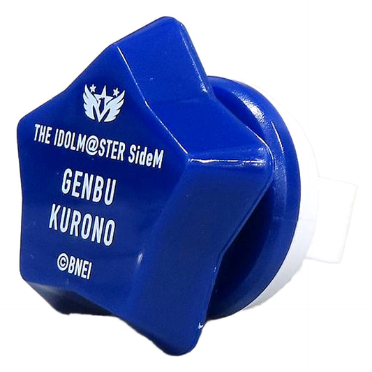 Genbu Kurono Official Ring Light The Idolmaster SideM 6thLive Tour Next Destination! [USED]