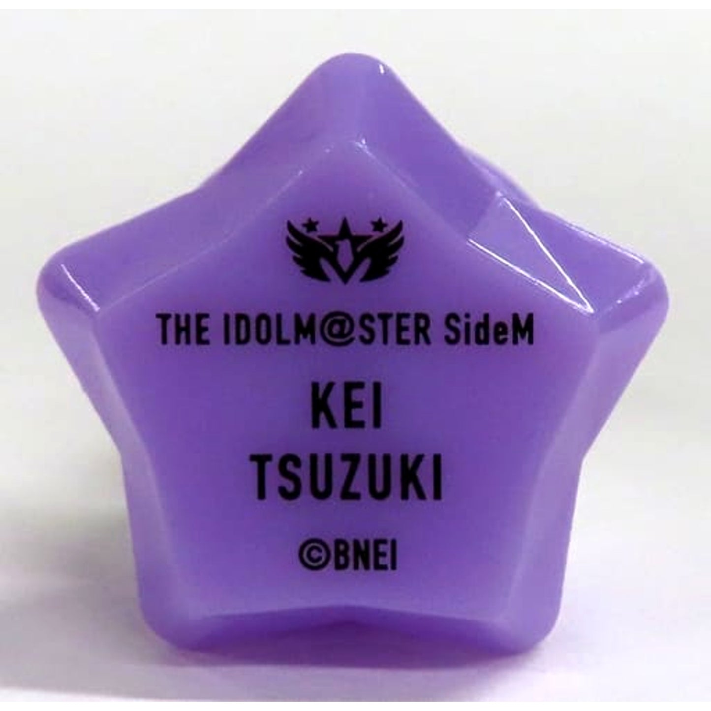 THE IDOLM@STER SideM Kei Tsuzuki Official Ring Light 6thLIVE TOUR NEXT DESTINATION! Exclusive [USED]