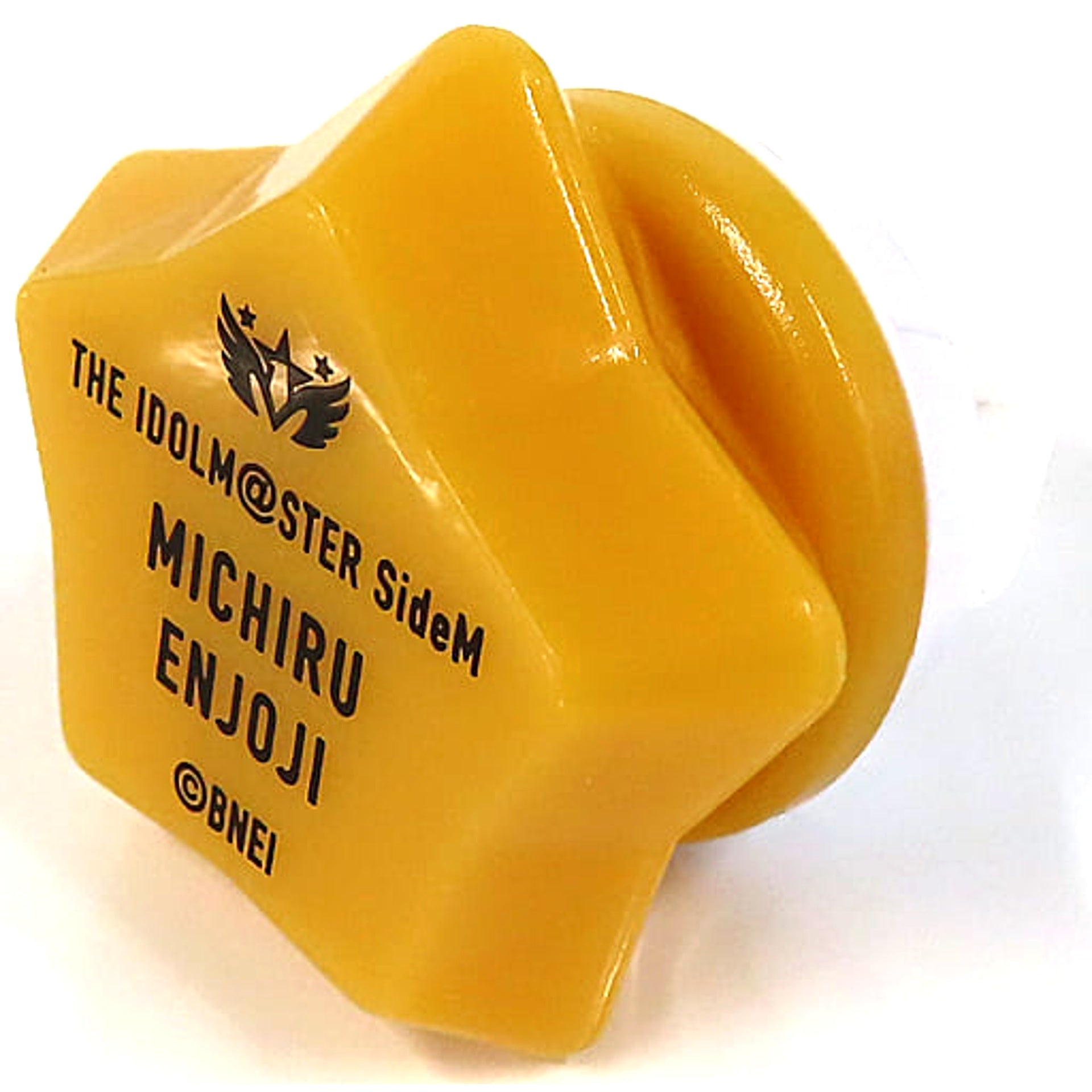 THE IDOLM@STER SideM Michiru Enjouji Official Ring Light 6thLIVE TOUR NEXT DESTINATION! Exclusive [USED]