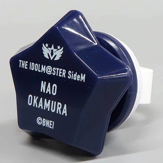 THE IDOLM@STER SideM Nao Okamura Official Ring Light 6thLIVE TOUR NEXT DESTINATION! Exclusive [USED]