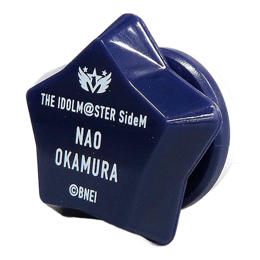 Nao Okamura The Idolmaster SideM 6thLive Tour Next Destination! Official Ring Light [USED]