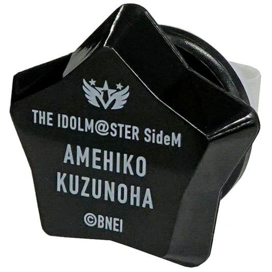 Amehiko Kuzunoha Official Ring Light THE IDOLMASTER SideM 6thLIVE TOUR NEXT DESTINATION! [USED]