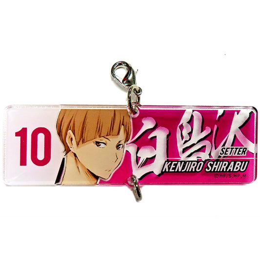 Kenjiro Shirabu Haikyu!! Store Connecting Acrylic Charm Collection Shiratorizawa [USED]