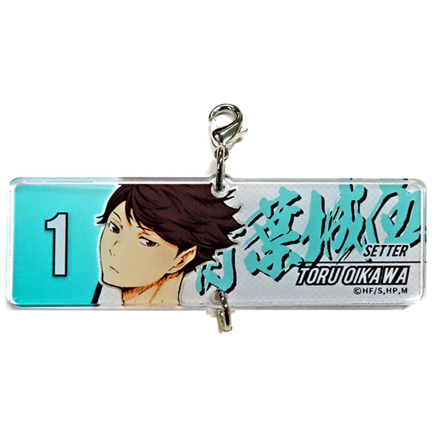 Toru Oikawa Haikyu!! Store Connecting Acrylic Charm Collection Rival Schools [USED]