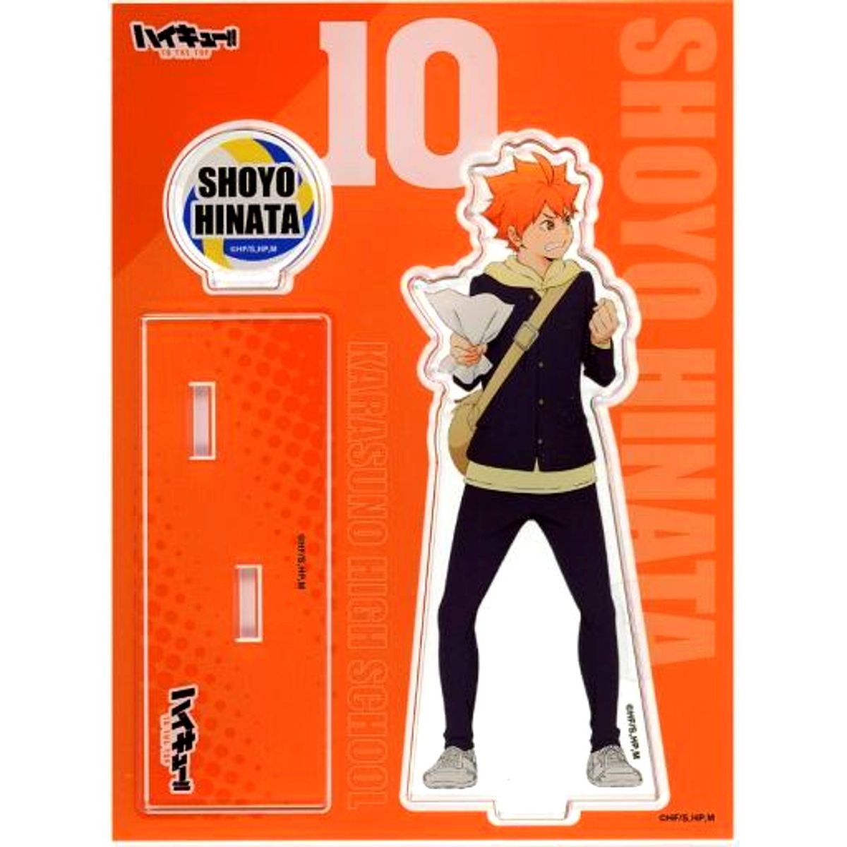 Shoyo Hinata Acrylic Stand After School Ver. Haikyu!! To The Top After School Fair in Kiddy Land [USED]