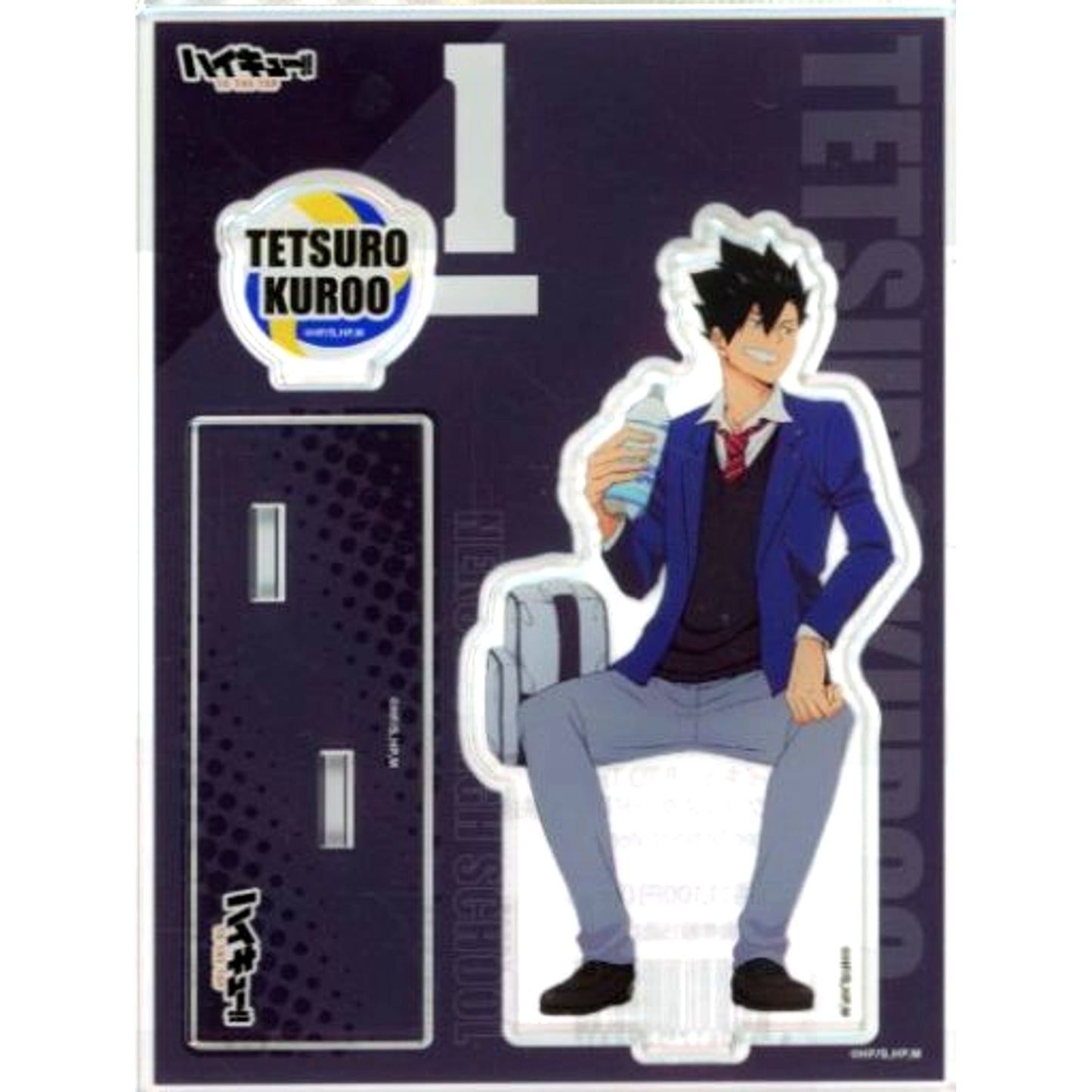 Tetsuro Kuroo After School Ver. Haikyu!! To The Top After School Fair in Kiddy Land Acrylic Stand [USED]