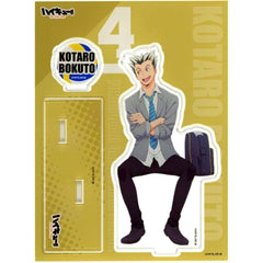Kotaro Bokuto Acrylic Stand After School Ver. Haikyu!! TO THE TOP After School Fair in Kiddy Land [USED]