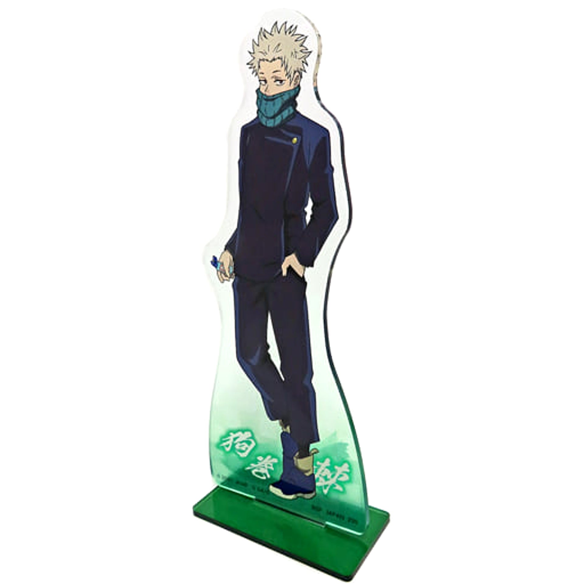 Ichiban Kuji Jujutsu Kaisen 0 Prize D Toge Inumaki Big Acrylic Stand Acrylic Stands [USED]