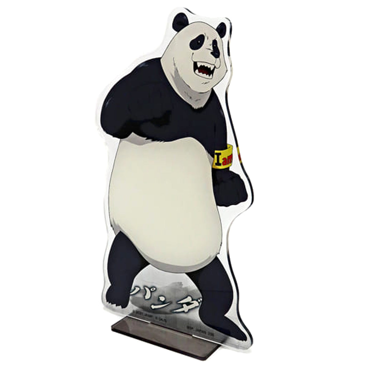 Jujutsu Kaisen 0 Panda Big Acrylic Stand Ichiban Kuji Prize E Acrylic Stands [USED]