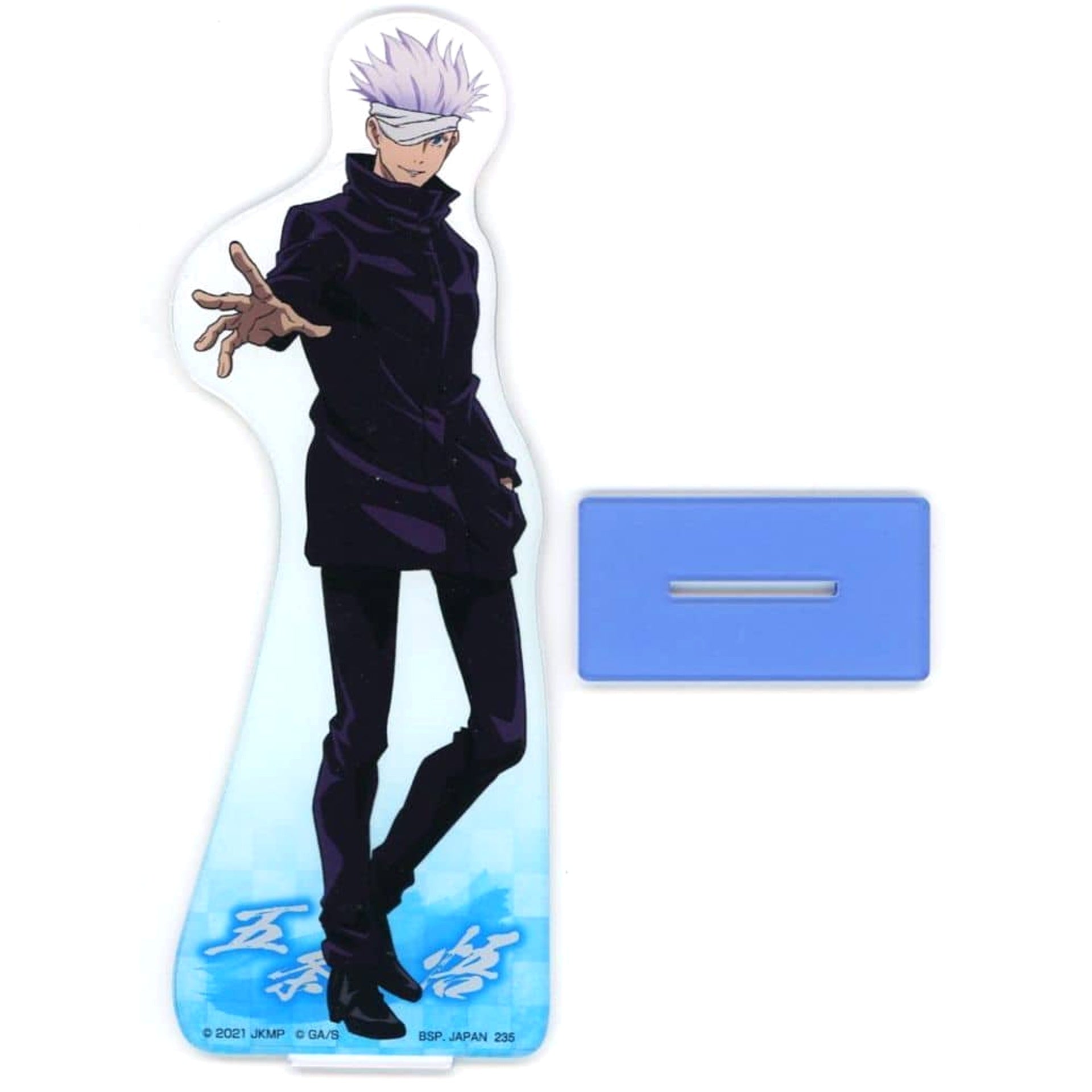 Jujutsu Kaisen 0 Satoru Gojo Ichiban Kuji Big Acrylic Stand Prize F Acrylic Stands [USED]