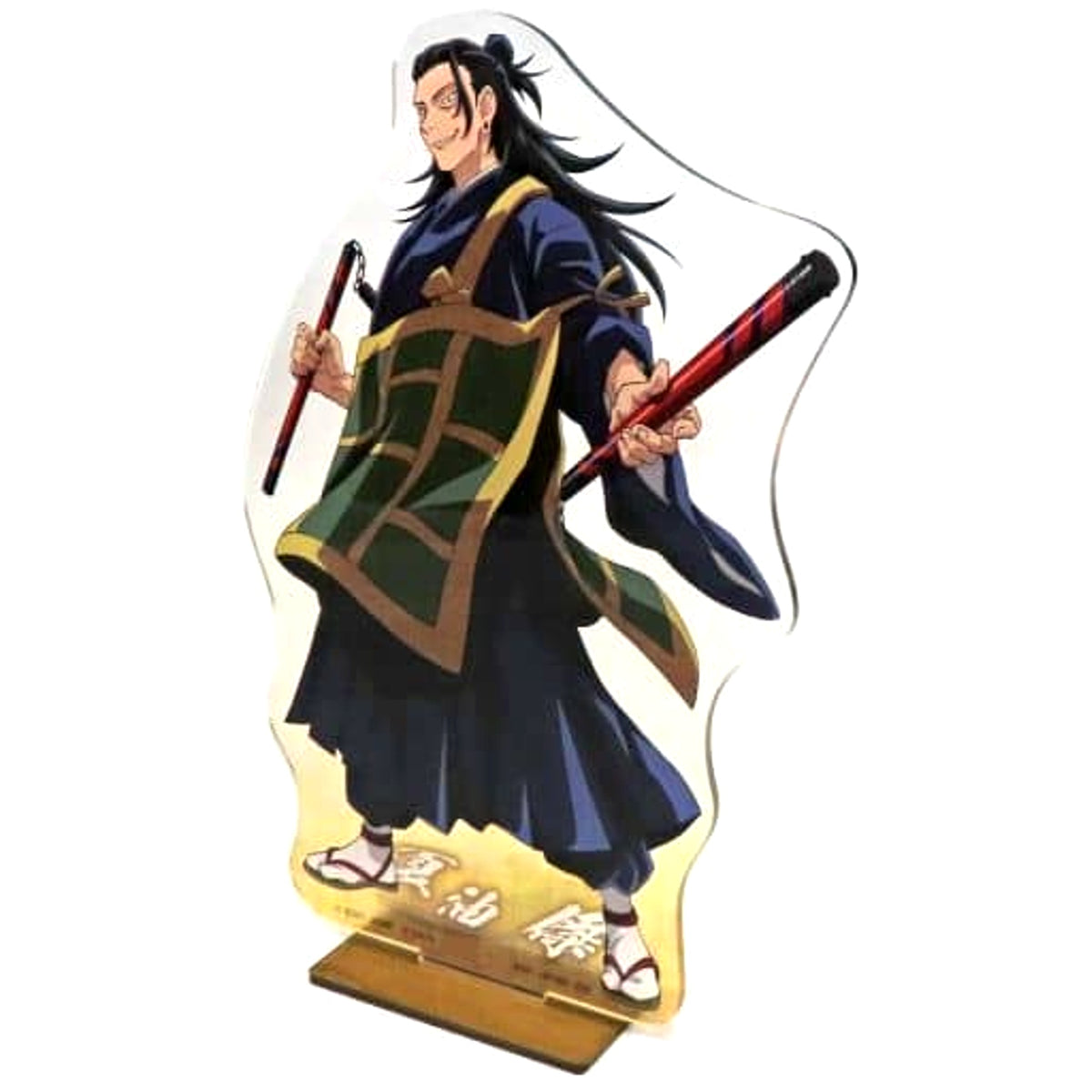 Ichiban Kuji Jujutsu Kaisen 0 Prize G Suguru Geto Big Acrylic Stand Acrylic Stands [USED]