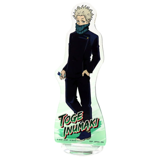 Jujutsu Kaisen 0 Toge Inumaki Acrylic Stand Ichiban Kuji Prize H Acrylic Stands [USED]